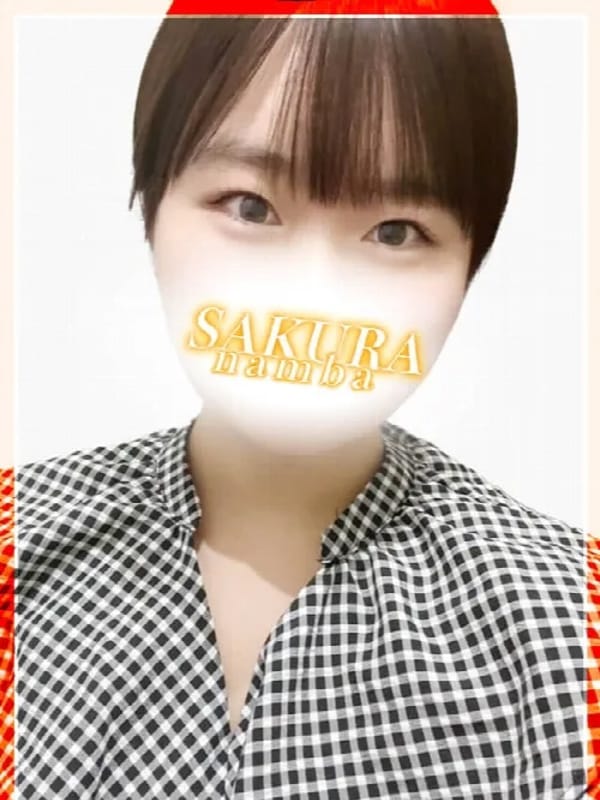 まいか|clubさくら難波店で評判の女の子