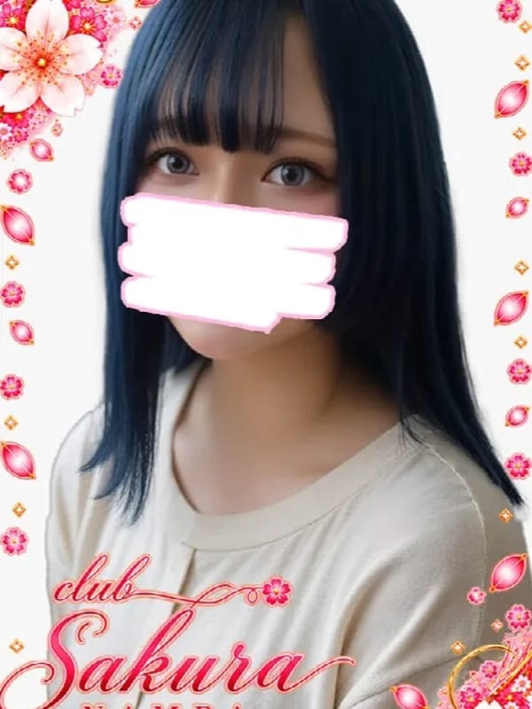 みさき