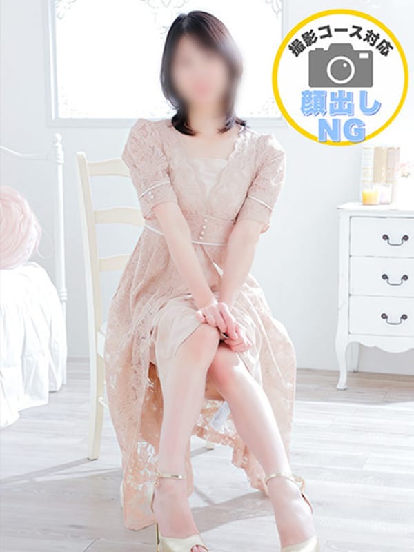湊 なつみ|妻の友人でおすすめの女の子