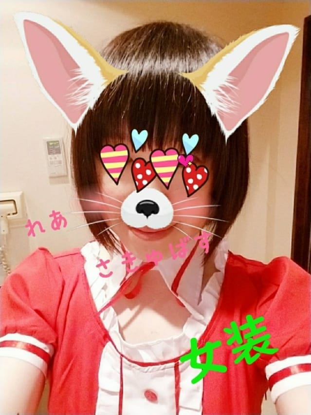 S女装子アイ《香川県限定》高松