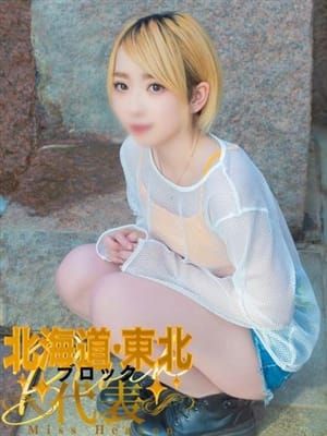 風間 まみ【激しくイキ吹くママ】|奥様会館 ver.2 釧路店でおすすめの女の子