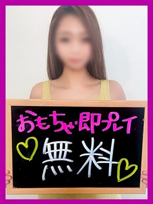 るな【絶品美女の絶倫感度】|人妻激安堂 旭川でおすすめの女の子