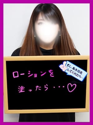 ひなの【何かが起こる…】|人妻激安堂 旭川で評判の女の子