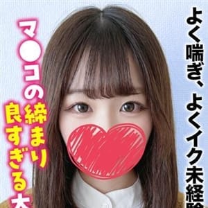 ひばり★よく喘ぎ、よくイク未経験【マ●コの締まり良すぎる大学生】 | 札幌まちかど物語３(札幌・すすきの)