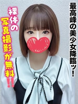 札幌まちかど物語３