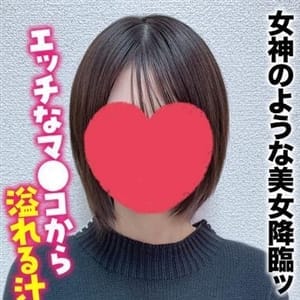 ひよりん★女神のような美女降臨ッ【エッチなマ●コから溢れる汁】 | 札幌まちかど物語３(札幌・すすきの)