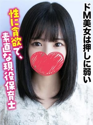 のぞみ★ドM美女は押しに弱い|札幌まちかど物語３でおすすめの女の子