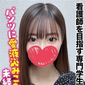 札幌まちかど物語３