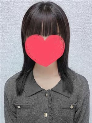うる★この子、イッた顔が天才。【天使が汁撒いてきたんだけど？】