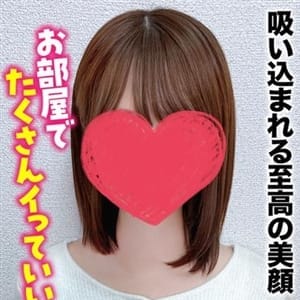 ありな★吸い込まれる至高の美顔【お部屋でたくさんイっていい？】 | 札幌まちかど物語３(札幌・すすきの)