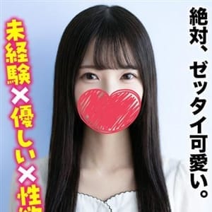 ももあ★絶対、ゼッタイ可愛い。【未経験✖️優しい✖️性欲強い】 | 札幌まちかど物語３(札幌・すすきの)