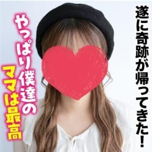 うい★遂に奇跡が帰ってきた！【やっぱり僕達のママは最高】 | 札幌まちかど物語３(札幌・すすきの)