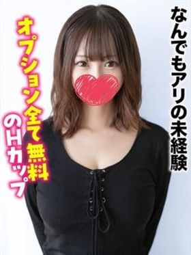 りさ★なんでもアリの未経験|札幌・すすきの風俗で今すぐ遊べる女の子