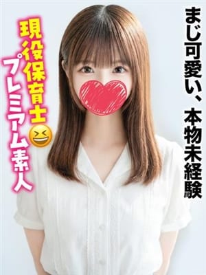 こはく★まじ可愛い、本物未経験