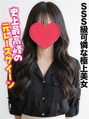 ゆずは★SSS級可憐な極上美女|札幌まちかど物語３でおすすめの女の子
