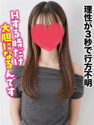 じゅじゅ★理性が3秒で行方不明