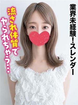 ちなみ★業界未経験！スレンダー