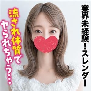 ちなみ★業界未経験！スレンダー【流され体質でヤられちゃう…】 | 札幌まちかど物語３(札幌・すすきの)