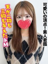 さゆり★可愛いの頂点!素人君臨|札幌まちかど物語3でおすすめの女の子