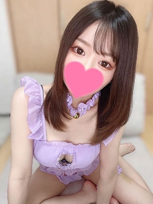とい