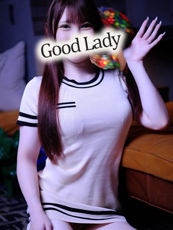 さな