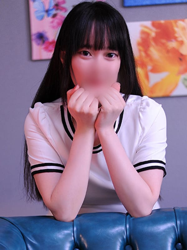 しほ