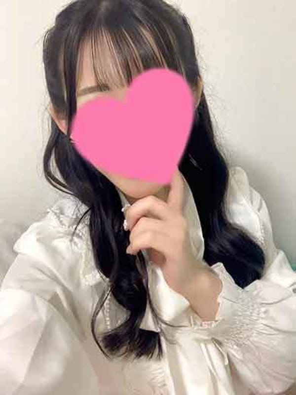 ぐみ
