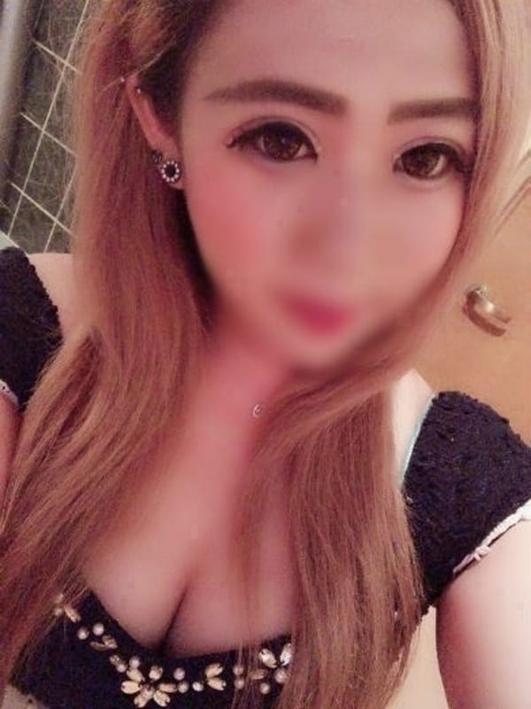るか
