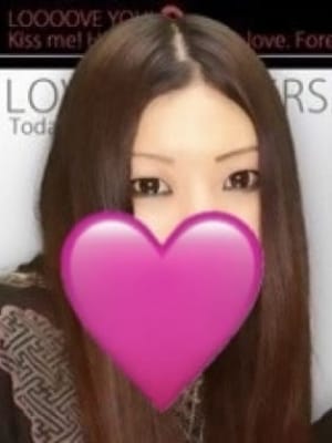 No.20 あんな