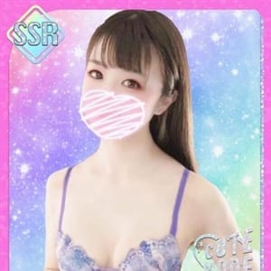 しのあ【涎たっぷり特濃ふぇら♡】