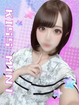 ゆか【神推し不可避な美少女】|Kiss ミントで評判の女の子