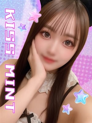 ひなぎ【理性を奪う20歳M】|Kiss ミントで評判の女の子