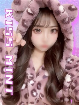 ゆゆ【舐められ待ちの10代乳♡】【パイパン敏感体質です♡】