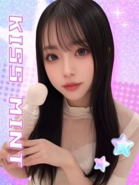 くろは【エロカワ極振り注意報】|Kiss ミントで評判の女の子