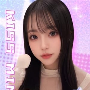 くろは【エロカワ極振り注意報】
