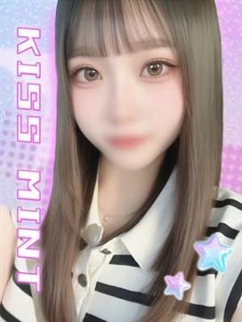 あんこ【エロ声止まらない…!】|Kiss ミントで評判の女の子