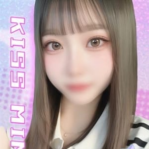 あんこ【エロ声止まらない…！】