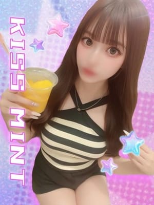 むに【感度爆発ご奉仕天使】|Kiss ミントで評判の女の子
