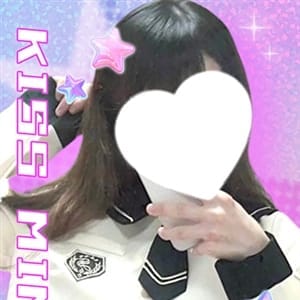 こよ【安心感と色香を併せ持つ】