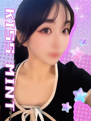 ゆりの【全OP無料の神えろ娘】|Kiss ミントで評判の女の子