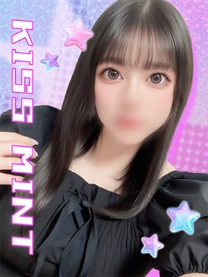 みか【無料電マで潮吹きM娘】