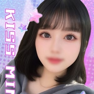 みか【無料電マで潮吹きM娘】