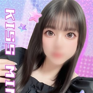みか【無料電マで潮吹きM娘】