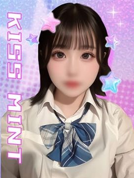 ももね【プリケツファン集まれ】|Kiss ミントで評判の女の子