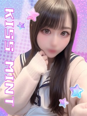 すみれ【G乳尻キツキツ三冠娘】|Kiss ミントで評判の女の子