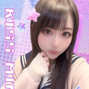 すみれ【G乳尻キツキツ三冠娘】