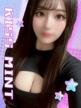 れの【電マ大好きな敏感娘】|Kiss ミントでおすすめの女の子