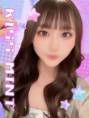 なのは【対応OP全て無料！！】(Kiss ミント)のプロフ写真2枚目