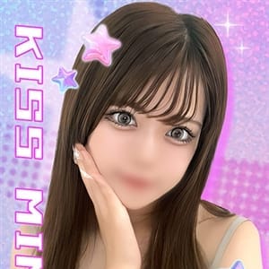 れおな【逢えば即ハマる】