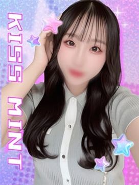 にこあ【鉄板確定G乳エロ美女】|Kiss ミントで評判の女の子
